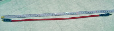 NI audio Silvered copper cable RCA или BNC - цифровой кабель 75 Ом.